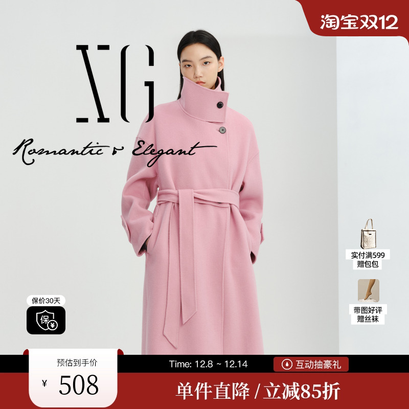 XG雪歌XI410034A412中长款长袖风衣时尚冬季新款玫红色羊毛外套女