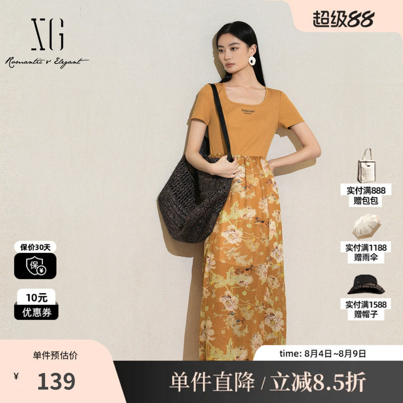 XG雪歌XK204664B806碎花高腰开叉连衣裙时尚夏季新款短袖中长裙女