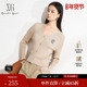 绵羊毛开衫 外套女 2025春季 新款 雪歌XK111012A409长袖 毛针织衫