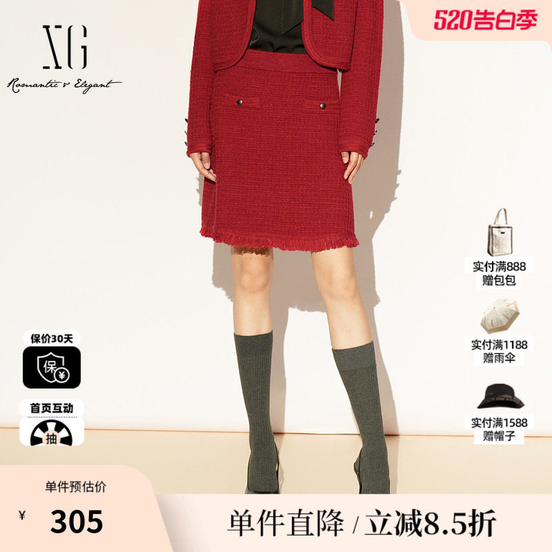 XG/雪歌XL111031A115酒红色半身裙2026春季新款流苏包臀短裙女装