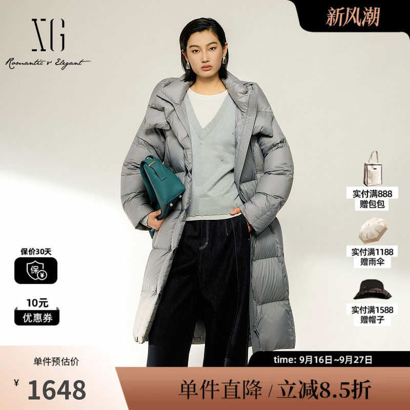 XG/雪歌 XL406006A582灰色连帽中长直筒白鸭绒羽绒服加厚保暖女装