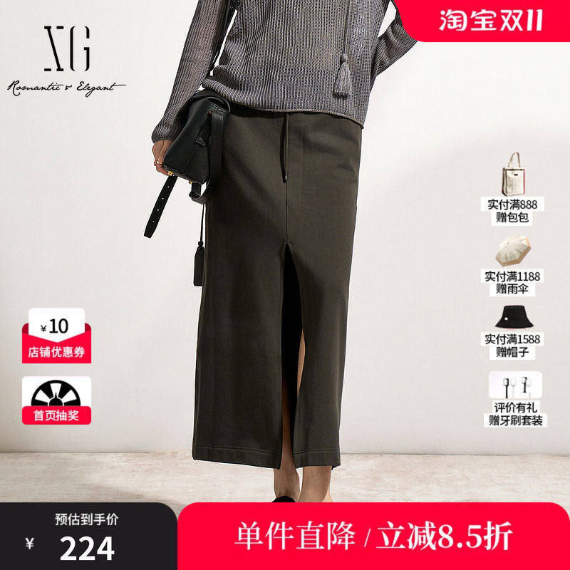 XG/雪歌XK103506A883 咖绿色纯棉半身裙 字母松紧A字灰中长裙子女