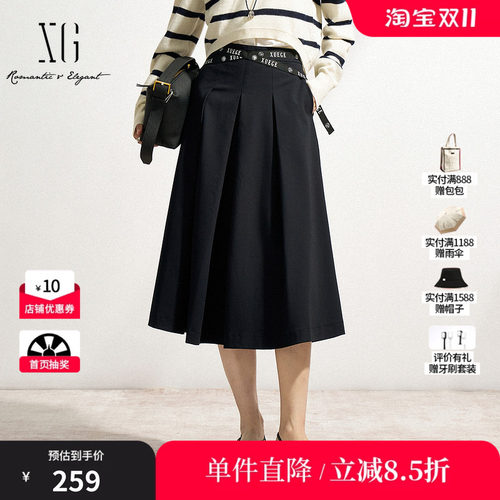XG/雪歌XK103011A628藏青色高腰半身裙2025春季新款拼接百褶裙女