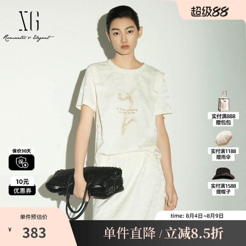 XG/雪歌XL221037A591米白色印花圆领短袖衬衫直筒休闲T恤上衣女装