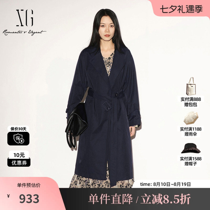 XG/雪歌 XL308001A428藏青色棉感长款风衣外套翻领腰带廓形休闲女