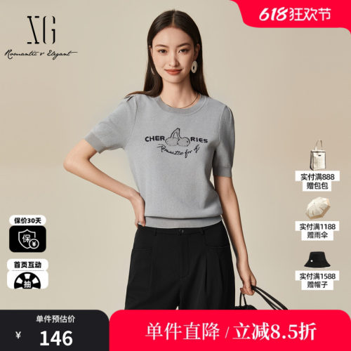 XG雪歌XK111523A884绣花设计毛针织衫时尚春季新款灰色短袖毛衫女