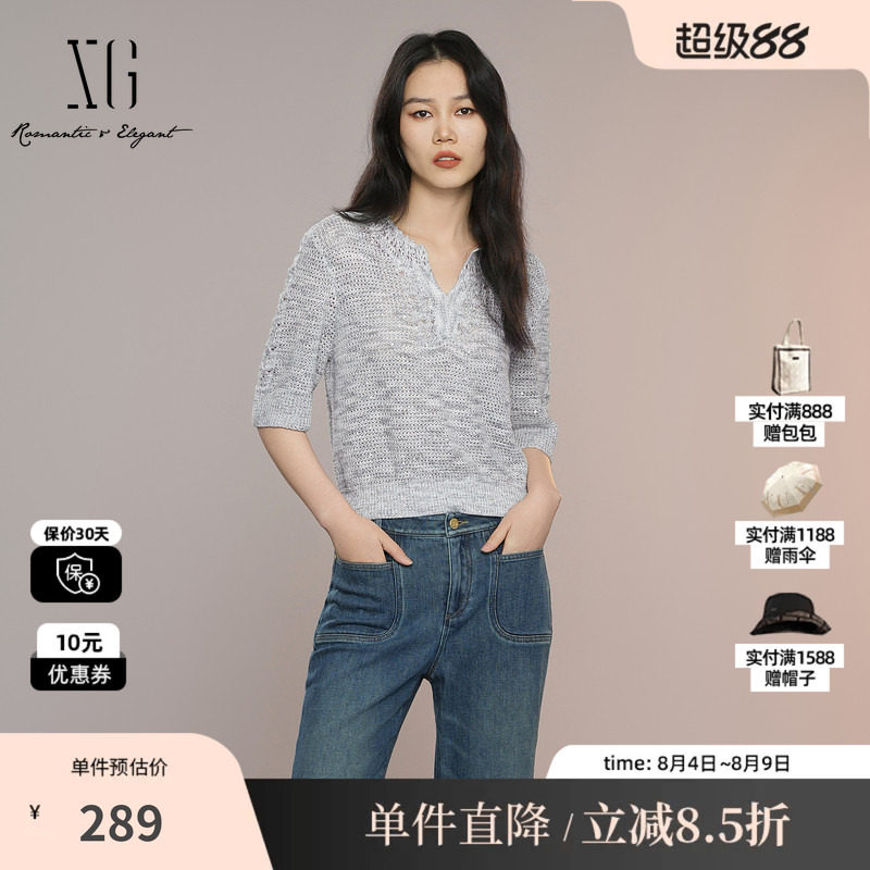 XG/雪歌XK311027A184镂空短袖毛针织衫2025秋季新款浅灰色毛衫女