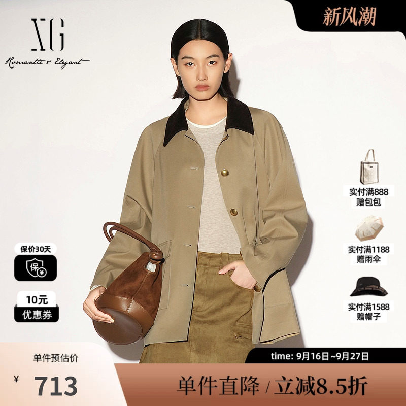 XG/雪歌 XL308004B373卡其色灯芯绒翻领金扣一手长风衣外套简约女