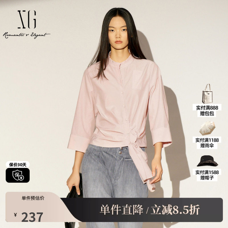 XG/雪歌XL121012A516 粉色立领绑带衬衫七分袖直筒宽松短款上衣女
