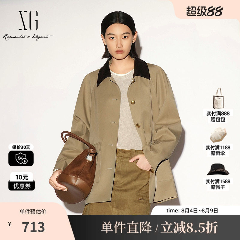 XG/雪歌 XL308004B373卡其色灯芯绒翻领金扣一手长风衣外套简约女