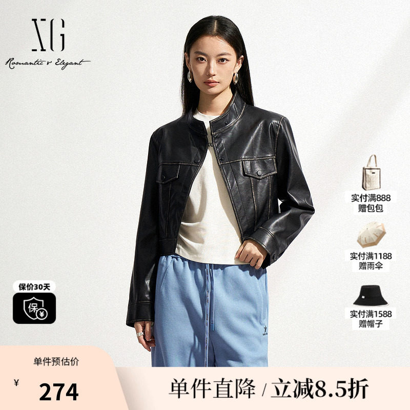 XG/雪歌XL107500A890黑色长袖短外套2025春季新款短款皮衣外套女