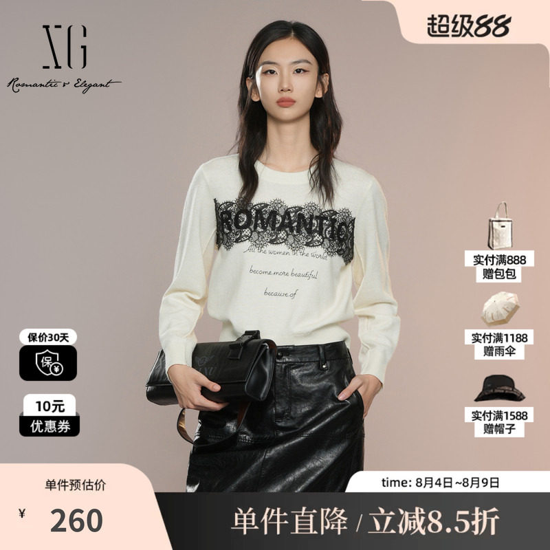 XG/雪歌XK311025A691 蕾丝拼接长袖针织衫字母印花羊毛混纺毛衫女