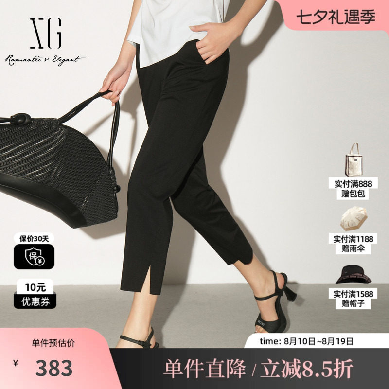 XG/雪歌XL202035A990 黑色直筒锥形休闲裤通勤职场开叉九分裤女装