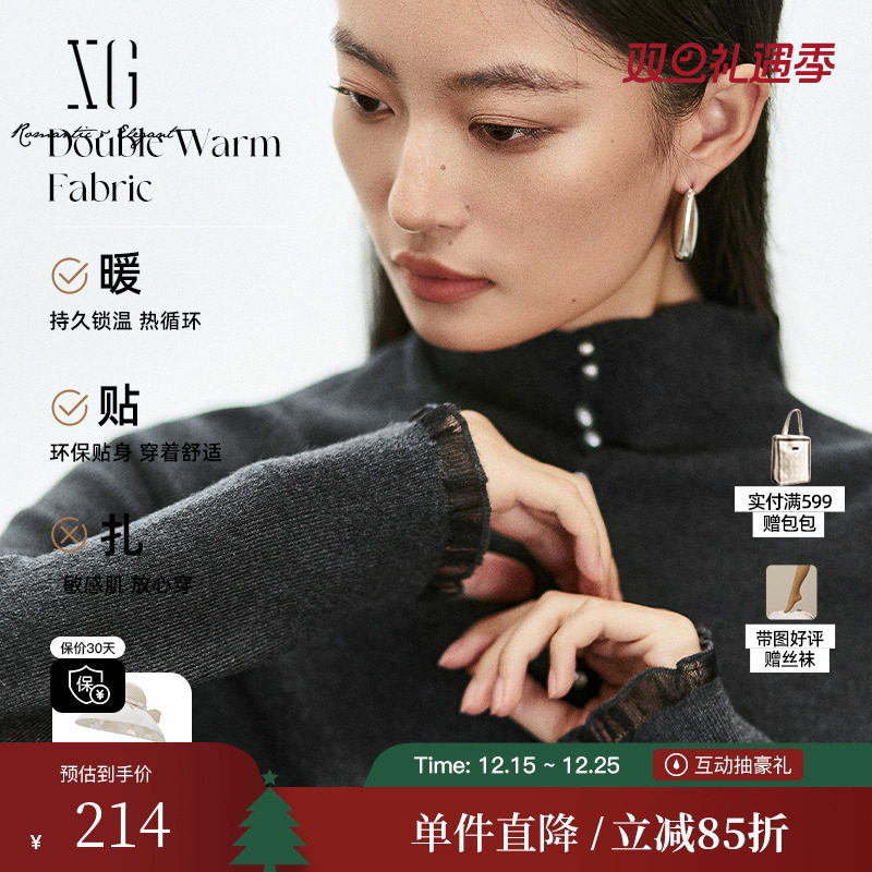 女士套头毛衣/针织衫XL411646A890