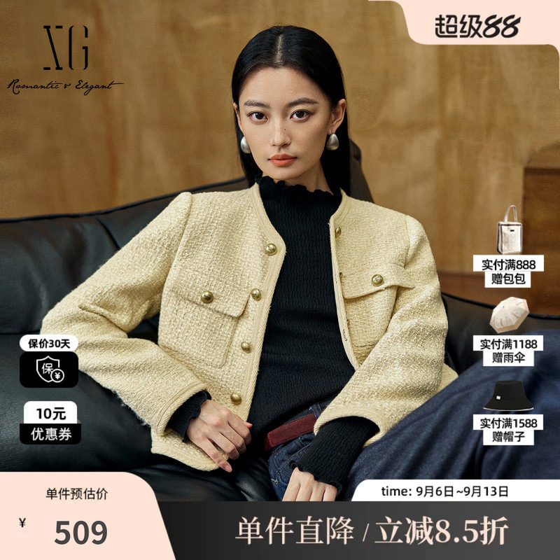 XG/雪歌 XK407003A130浅黄色小香编织圆领短款毛呢外套西装大衣女