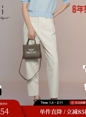 XG雪歌XK302022A191拼接设计休闲裤2025秋季新款米白色铅笔长裤女