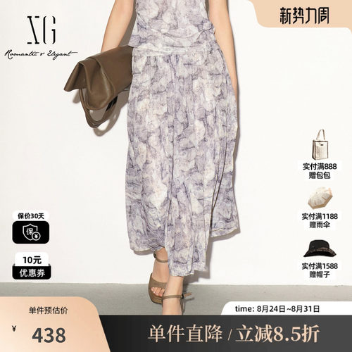 XG/雪歌XL203025BE96民俗花版A字半身裙松紧中腰薄款长款伞裙女装