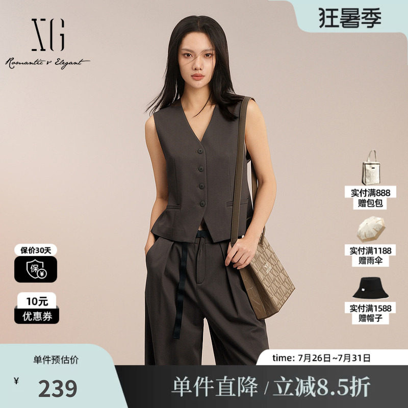 XG/雪歌XK224001A174棕灰色无袖西装马甲收腰V领背心短款马夹女装