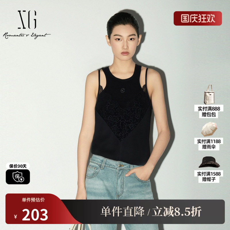XG/雪歌XL125002B190假两件蕾丝拼接背心修身显瘦搭配微透吊带女