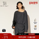 雪歌XL121023A183抽褶长袖 衬衫 2026春季 新款 深灰色斜领上衣女