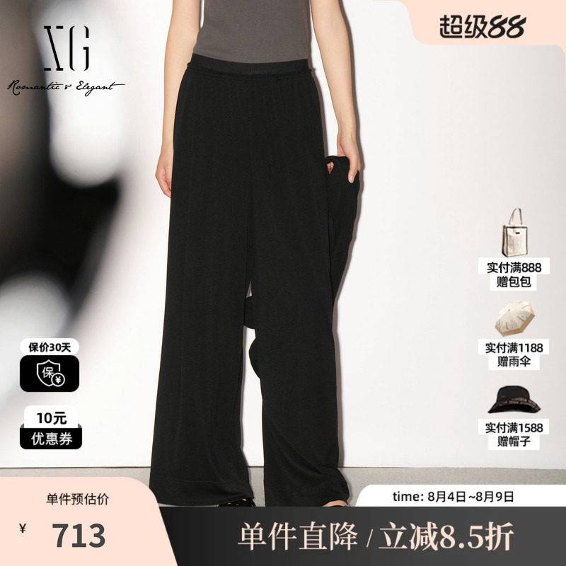 XG/雪歌 XL302023A190黑色醋纤直筒阔腿休闲裤松紧简约百搭长裤女