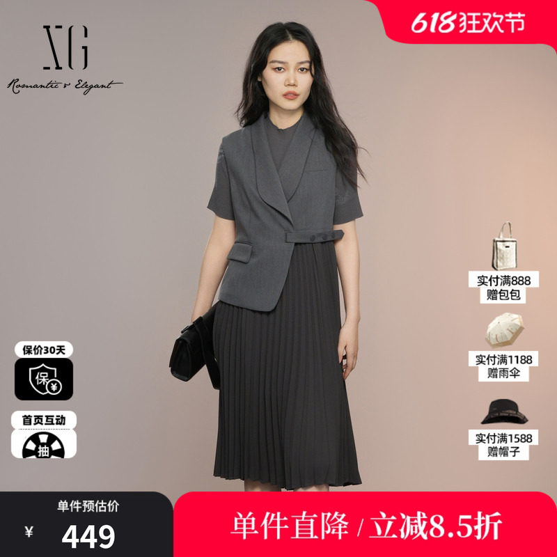 XG雪歌XK304004A383假两件连衣裙2025秋季新款深灰色高腰百褶裙女