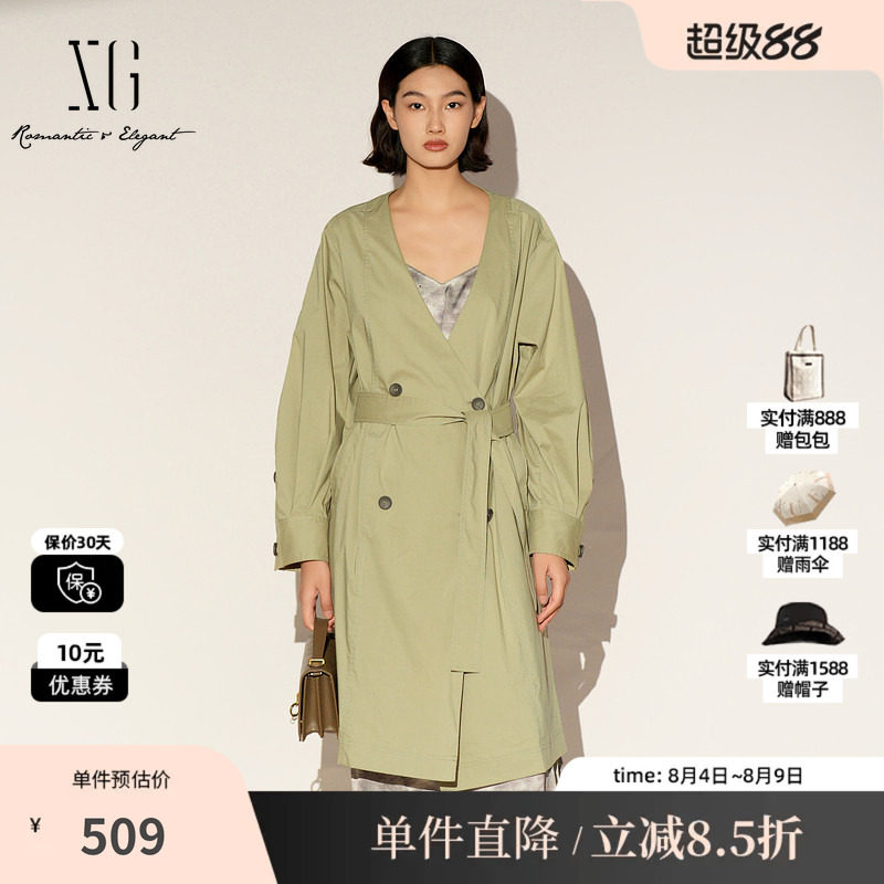 XG/雪歌XL108010A485棉感无领双排扣风衣灰绿V领腰带中长外套女装