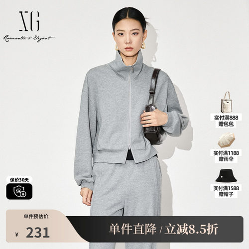 XG雪歌XL301831A884灰色长袖卫衣2025秋季新款运动棉感开衫外套女
