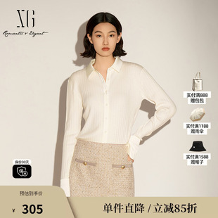 XG/雪歌XL111005A191 修身长袖毛针织衫米白纽扣毛衣开衫外套女装