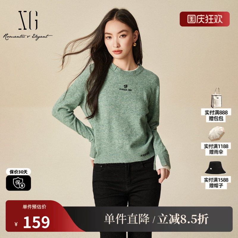 XG/雪歌XJ411093A585 绿假两件绣花设计长袖针织衫圆领套头毛衫女