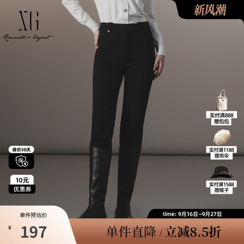 XG雪歌XJ402057A490黑色修身休闲裤时尚冬季新款高腰弹力铅笔裤女