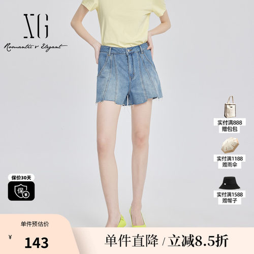 XG/雪歌XJ202035A319复古蓝不规则牛仔裤时尚夏季新款微辣短裤女