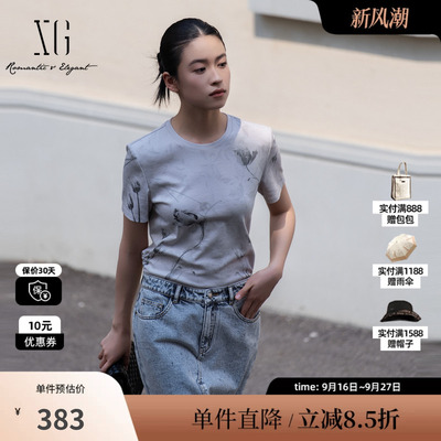 XG/雪歌XL201004B484灰色莱赛尔短袖T恤印花直筒圆领薄款上衣女装