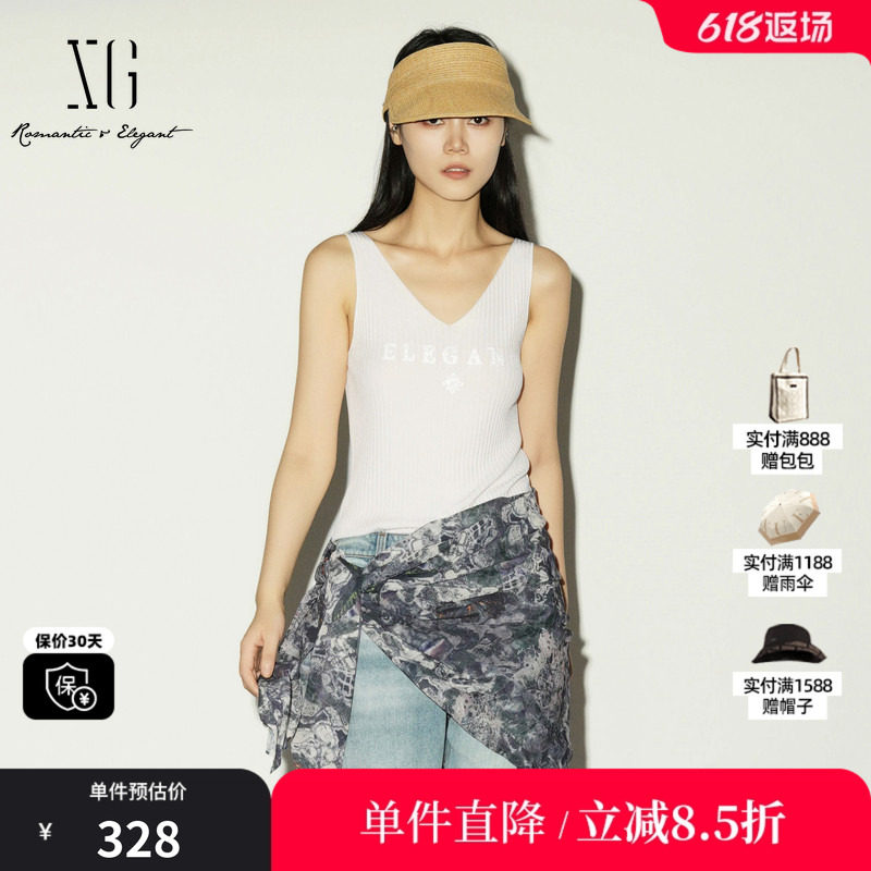 XG/雪歌XL211013A251白色V领薄款无袖背心吊带修身印花宽肩带女装