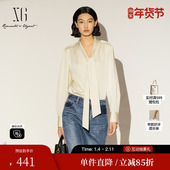 米色丝光垂感V领打底女装 雪歌XL121019A460莱赛尔飘带长袖 衬衫