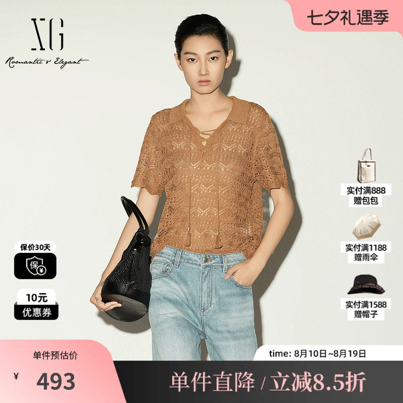 XG/雪歌 XL211025A609咖色民族风镂空短袖毛衫polo领微透罩衫女装