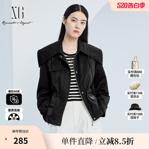 XG雪歌XJ308007A290黑色街头风衣时尚秋季新款字母印花夹克外套女