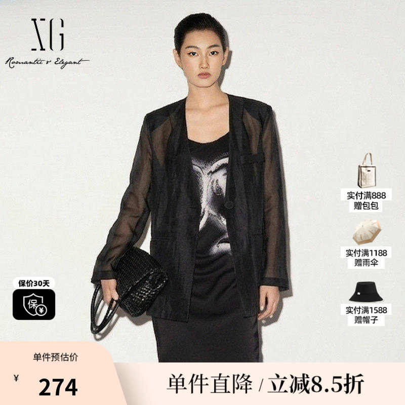 XG/雪歌XK207553A890 黑色V领长袖薄款西装外套直筒通勤休闲女装