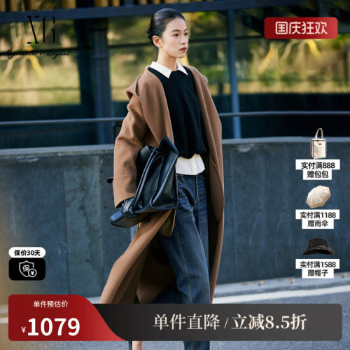 XG/雪歌XK410012A109 连帽咖色毛呢外套通勤长款羊毛混纺大衣女装
