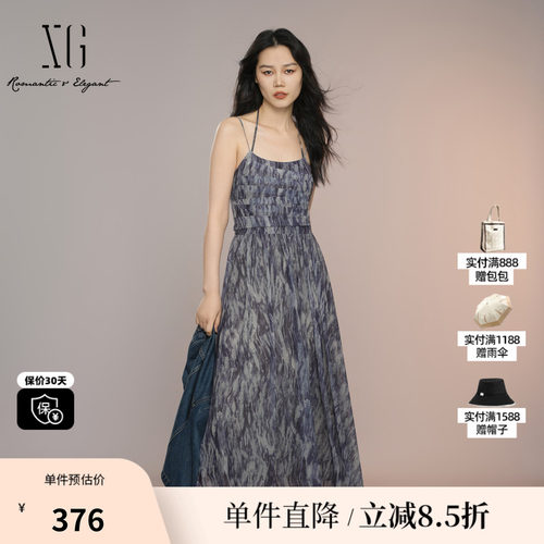 XG/雪歌XK304012B194扎染设计连衣裙2025秋季新款碎花吊带长裙女