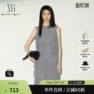 XG/雪歌 XL204031A484灰色立领无袖连衣裙薄款直筒蛋糕网纱中裙女