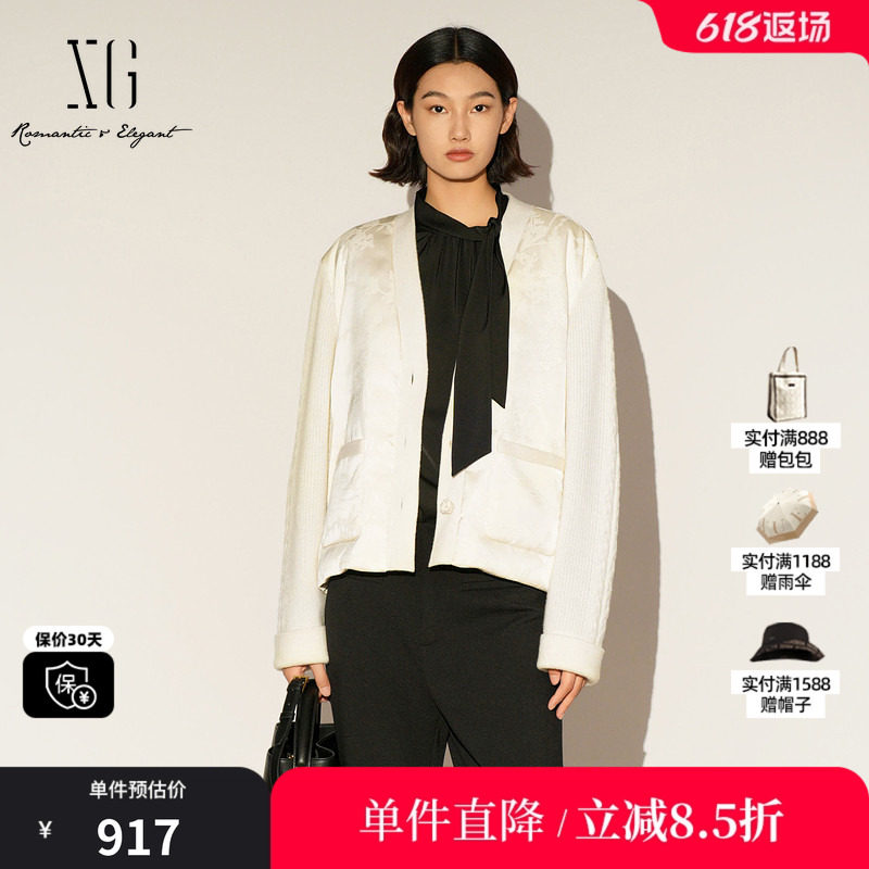 XG/雪歌XL107017A191拼接设计短外套2026春季新款米白色短外套女