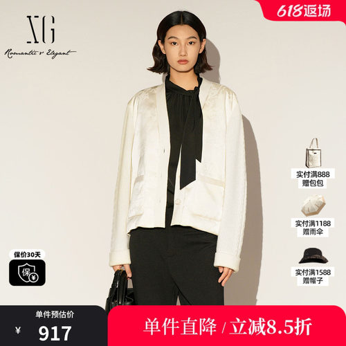 XG/雪歌XL107017A191拼接设计短外套2026春季新款米白色短外套女