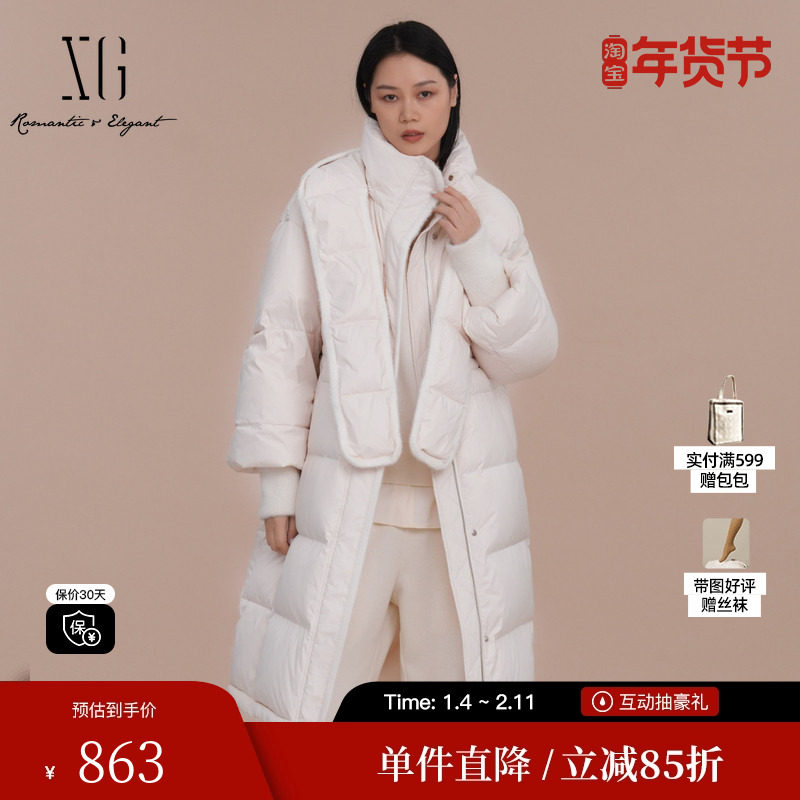 XG/雪歌XJ406123A951长款鸭绒羽绒服时尚冬季新款高领长袖外套女,女装/女士精品,羽绒服,淘宝优惠券,粉丝福利购,淘宝优惠卷