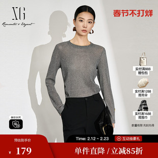 XG/雪歌XL401606B884灰色亮丝长袖T恤2025冬季新款修身圆领上衣女