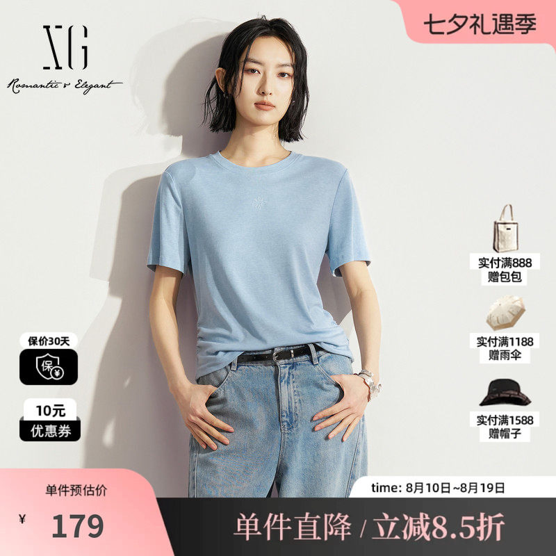 XG/雪歌XM201519A820浅蓝色莱赛尔短袖T恤直筒修身圆领打底上衣女