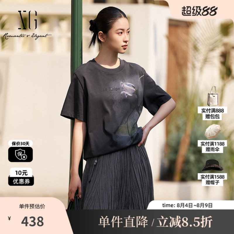 XG/雪歌XL201009A184灰色纯棉短袖T恤植物花卉印花圆领宽松上衣女