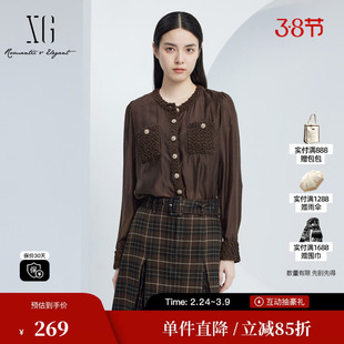 XG/雪歌XJ321014A374拼接长袖衬衫2025秋季新款棕色莱赛尔上衣女