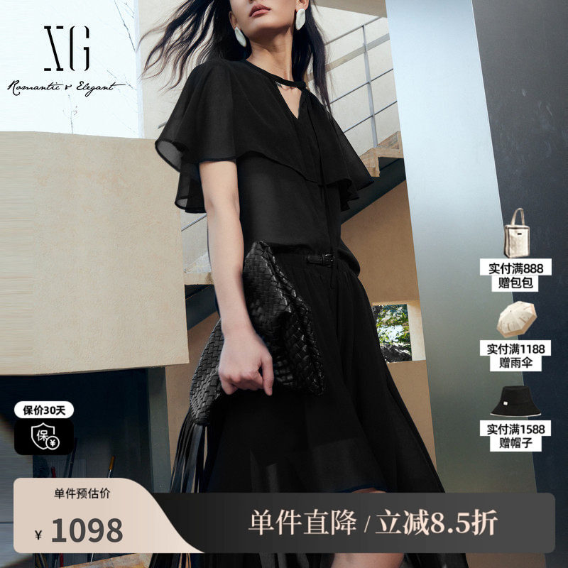 XG/雪歌XL226001A428黑色V领镂空衬衫网纱拼接半裙套装两件套女装