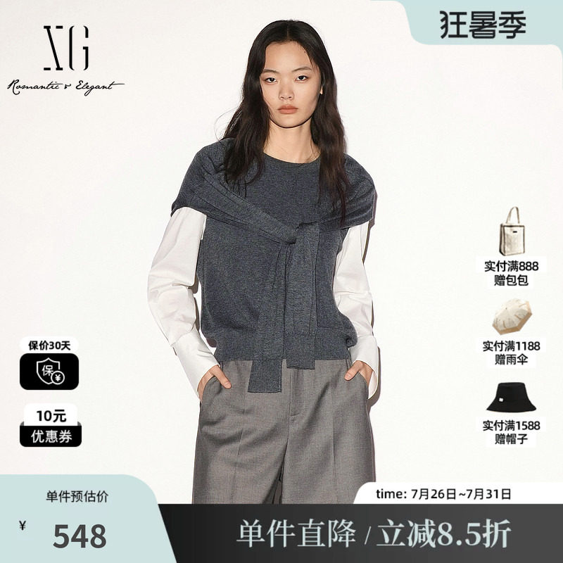 XG/雪歌 XL311033B583深灰色羊毛混纺披肩假两件长袖针织衫毛衣女